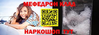 прущая мука Канаш