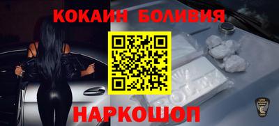 прущая мука Канаш