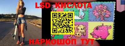 прущая мука Канаш