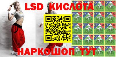 прущая мука Канаш