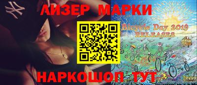 прущая мука Канаш
