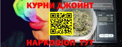 прущая мука Канаш