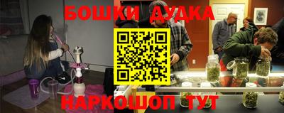 круглые Кандалакша