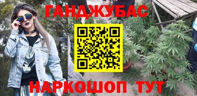 круглые Кандалакша