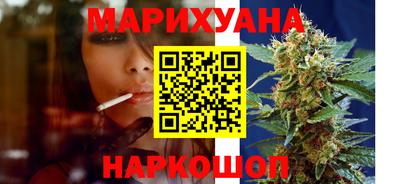 круглые Кандалакша