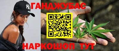кокаин перу Камышлов