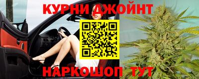 прущая мука Канаш