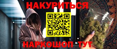 круглые Кандалакша