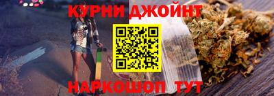 прущая мука Канаш