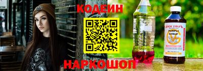 прущая мука Канаш