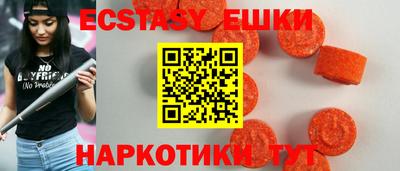 прущая мука Канаш