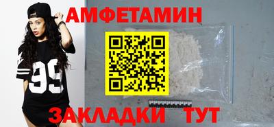 круглые Кандалакша