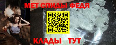 круглые Кандалакша
