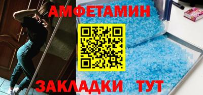 кокаин перу Камышлов