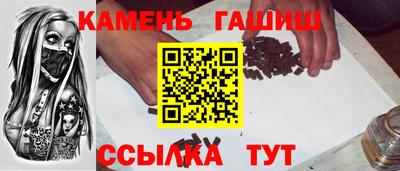 прущая мука Канаш