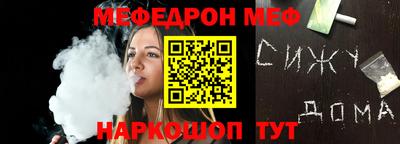 круглые Кандалакша